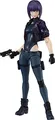 Produktbild: Good Smile Company figma Motoko Kusanagi: SAC_2045 ver.