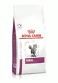 Produktbild: Royal Canin Veterinary Renal | 400 g | Diät-Alleinfuttermittel für ausgewachsene Katzen | Zur Unterstützung für Katzen mit Nierenproblemen | Mit niedrigem Phosphorgehalt