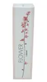 Produktbild: Kenzo Flower Ikebana Eau de Parfum 40 ml