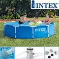 Produktbild: Intex Frame Pool Set Rondo Ø 305 x 76 cm - Kinderpool mit Kartuschenfilteranlage