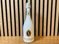 Produktbild: (21,32 €/L) Fürst von Metternich Chardonnay Sekt Trocken 0,75l Ungeöffnet