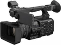 Produktbild: Sony PXW-Z200 4K HDR XDCAM Camcorder mit 20x Zoom