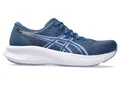 Produktbild: ASICS Patriot 14 Sneaker