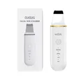 Produktbild: Gugug BS-357 Gesichtspflegegeräte