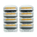 Produktbild: Gillette Proglide Rasierklingen 4-8-12-16-24 Stück NEU Neues Modell von Fusion 5