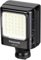 Produktbild: Panasonic VW-LED1  Videoleuchte (geeignet für Camcorder/LUMIX Kamera) Gebraucht