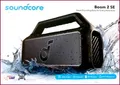 Produktbild: Anker Soundcore Boom 2 SE Bluetooth Lautsprecher - Schwarz