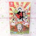 Produktbild: Gebrauchte Nintendo Switch Okami Spektakuläre Version 94894 Japan Import