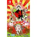 Produktbild: Okami HD Juego para Consola Nintendo Switch