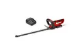 Produktbild: Einhell Akku-Heckenschere GC-CH 1855/1 Li Kit, (Set), mit Akku 18V/2,5 Ah und Schnellladegerät