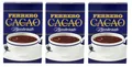 Produktbild: 3x Ferrero Cacao Zuccherato,Gesüßter Kakao 75g