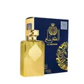 Produktbild: Al Dirgham Limited Edition 100ml EDP - Ard al Zaafaran - Unisex