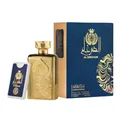 Produktbild: Ard Al Zaafaran Perfume Al Dirgham Limited Edition Eau de Parfum 100ml