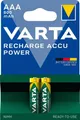 Produktbild: Batterie Accu Power Micro AAA 800mAh