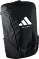 Produktbild: adidas Sport Backpack BOXING black/white S
