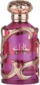 Produktbild: Lattafa Habik für Frauen Eau De Parfum 100ml