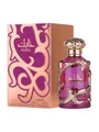 Produktbild: Lattafa Habik Eau de Parfum Unisexparfum 100 ml Duft NEU OVP