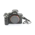 Produktbild: Sony Alpha 7R II + Gut (257029)