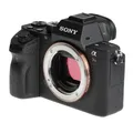 Produktbild: Sony Alpha 7R II (schwarz) Kamera