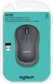 Produktbild: Logitech M185 Wireless Maus 1000 dpi grau