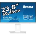 Produktbild: Iiyama Monitor ProLite XUB2497HSN-W2, 23,8 Zoll, Full HD 1920 x 1080 Pixel, 1 ms, 100 Hz