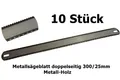 Produktbild: 10 Stück - Metallsägeblatt doppelseitig 300/25mm für Metall-Holz - G01251