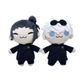 Produktbild: Wiztex Jujutsu Kaisen Gojo and Geto Plüschtier-Set - Anime Kinder-Kuscheltier DE