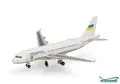 Produktbild: Herpa Wings Ukraine Government Airbus A319 ACJ UR-ABA 538725