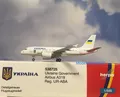 Produktbild: Herpa Wings 1:500  Airbus A319  Ukraine Government  538725 Modellairport500
