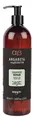 Produktbild: Dikson ArgaBeta vegKeratin Shampoo Repair 500 ml