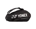 Produktbild: Yonex Sporttasche Racketbag Pro Racquet (Schlägertasche, 3 Hauptfächer, Thermofach) 2024