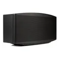 Produktbild: Blaupunkt MR 100 BK- Bluetooth-Lautsprecher - Netzbetrieb - schwarz Bluetooth-Lautsprecher (Bluetooth)