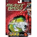 Produktbild: Hasbro Transformers: Beast Wars Vintage Actionfigur Tigatron 13 cm
