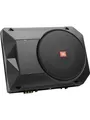Produktbild: JBL BassPro SL2 - Subwoofer - 125 W - Subwoofer
