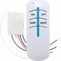 Produktbild: Funk-Schalter Set mit Fernbedienung Kabellos Wandschalter Funkschalter Lichtschalter 12V 30M 1000W Funk-Schalter Licht Funk Wandschalter Retoo