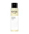 Produktbild: Cosrx PEPTIDE-132 Ultra Perfect Hair Bonding Shampoo Haarshampoo 200 ml