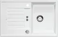 Produktbild: Blanco Zia 45 S Granitspüle mit Ablauffernbedienung, reversibel, weiß (514718)