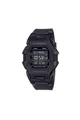 Produktbild: Casio Gents G-Shock Digital Watch GD-B500-1ER
