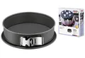 Produktbild: KAISER La Forme Plus Springform 26cm antihaft schnittfest emailliert Stahl