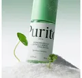 Produktbild: Purito Gesichtsserum WONDER RELEAF CENTELLA SERUM UNSCENTED, reduziert Rötungen und Irritationen nahezu sofort