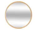 Produktbild: Atmosphera Créateur d'intérieur Wandspiegel Runder Spiegel in Holzrahmen KIM, Ø 55 cm