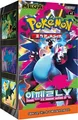 Produktbild: Pokemon Inferno X 30 Booster Box Display M2 - KOREANISCH Korean NEU