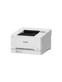 Produktbild: Canon i-SENSYS LBP647Cdw - Farbe - Laser 6929C001