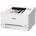 Produktbild: Canon i-SENSYS LBP647Cdw Farb-Laserdrucker grau