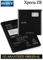 Produktbild: ORIGINAL ERSATZ AKKU SONY XPERIA ZR C5502 C5503 BA950 BATTERIE