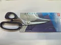 Produktbild: Prym Stoffscheren Stoffschere für Linkshänder 21cm
