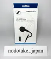 Produktbild: SENNHEISER Auslegerarm Mikrofon HD 500 BAM 700456