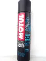 Produktbild: Motul E10 Shine & Go Spray  MC Care Motorradreiniger Hochglanztiefenpflege 400ml