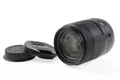 Produktbild: CANON EF-S 18-135mm f/3,5-5,6 Nano IS USM - SNr: 3062003769