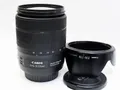 Produktbild: Canon EF-S 18-135mm F3.5-5.6 IS USM AF Zoomobjektiv mit Haube Ausgezeichnet a...